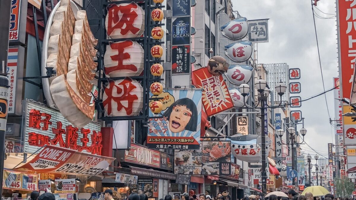 Terremoto a Osaka